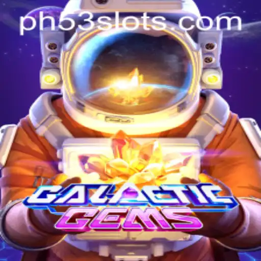 Exploring GalacticGems: The Interstellar Puzzle Adventure